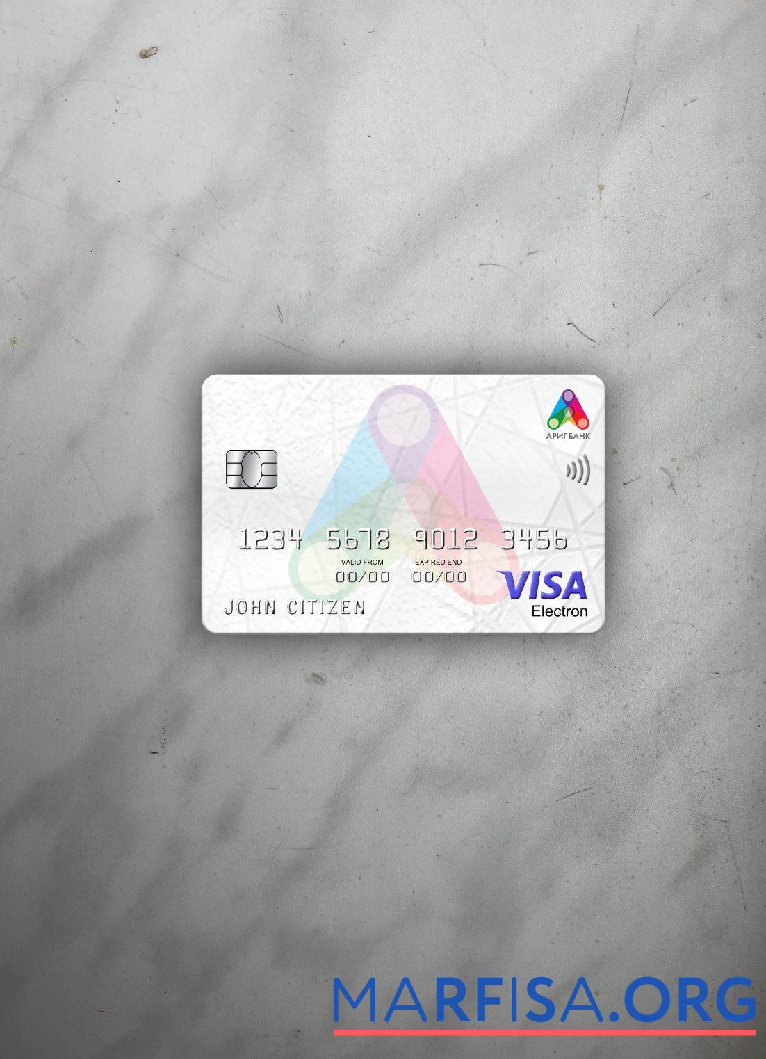 Printable Mongolia Arig Bank visa electron card photolook front download for verification